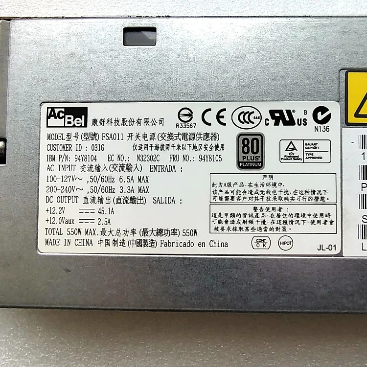 For IBM X3650 M4 power supply 550W FSA011 94Y8105 94Y8104 43X3311