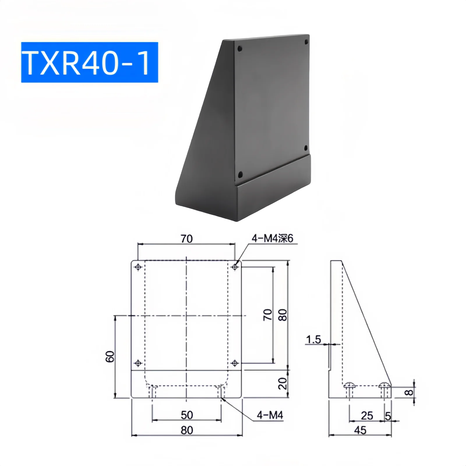 

Оптический кронштейн 90 градусов