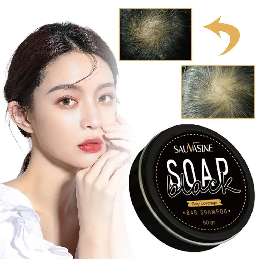 Шампунь для волос мыло многоцветный шампунь Polygonum седый 1 в краска N2N2