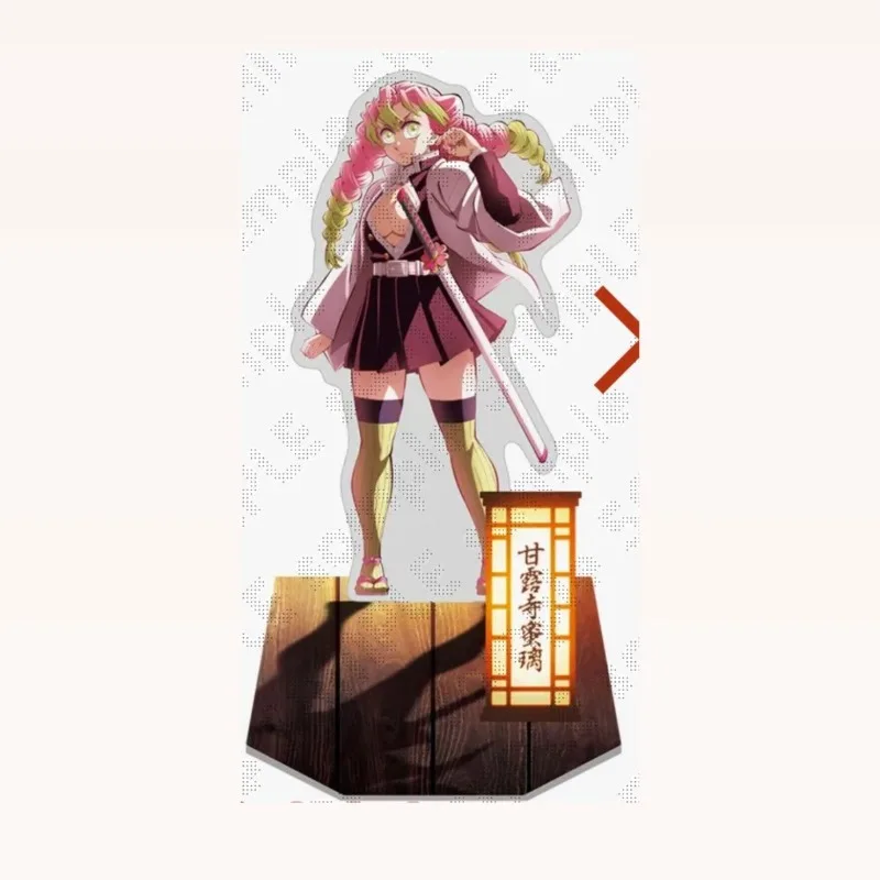 Demon Slayer: Kimetsu No Yaiba акриловая фигурка-подставка Tsuyuri Kanawo Kanroji Mitsuri аниме периферийные театральные версии орнамент (art.: 3920d1626b0ec) - 3920d1626b0ec
