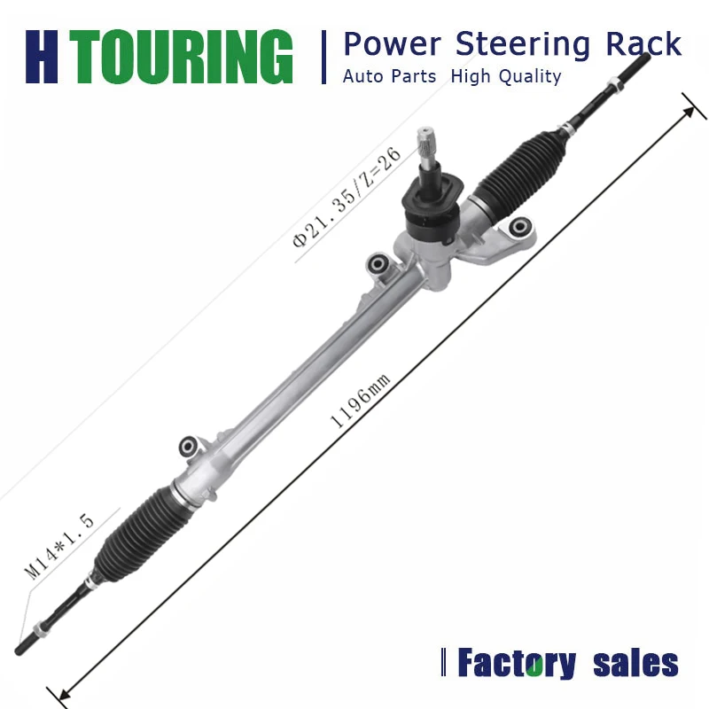 Авто гидроусилитель руля для Chevrolet Sail Aveo 2014-2018 модель LHD OEM 90921300 151214A 26270781