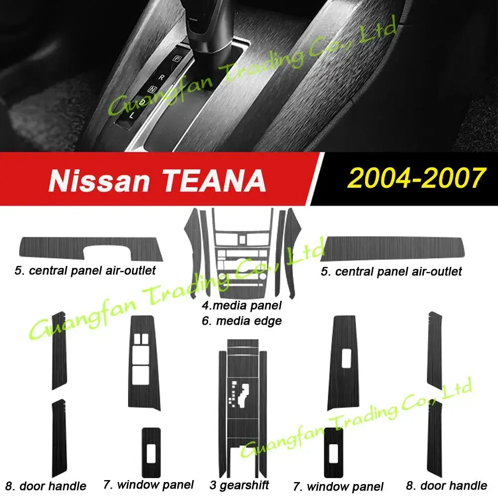 

Для Nissan Teana J31 2004-2007 внутренняя центральная панель управления дверная ручка 3D 5D наклейки из углеродного волокна наклейки на автомобиль