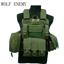 New Current Militaria Ciras mar Vest Outdoor Tactical Vest Camouflage Vest Army Training Combat Uniform