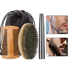 Борода ручка борода наполнитель Карандаш щетка для волос Усилитель роста бороды Водонепроницаемый борода ручка усы раскраски для формовки волос карандаш, щетка для бритья