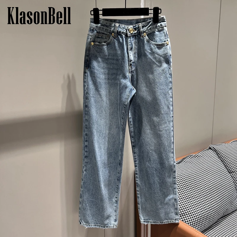 

12.28 KlasonBell Blue Washed Back Pocket Letter Contrast Color Straight Jeans Women