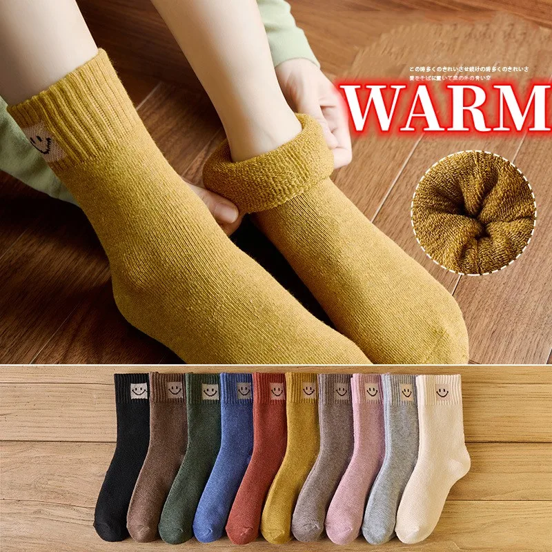 5Pairs Fashion Winter Warm Women Socks Wool Male Socks Super Thicker Solid Socks Merino Floor Socks Against Cold Snow Terry Sock