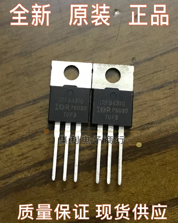 

(10 шт./лот) IRFB4310 TO-220 100V 140A