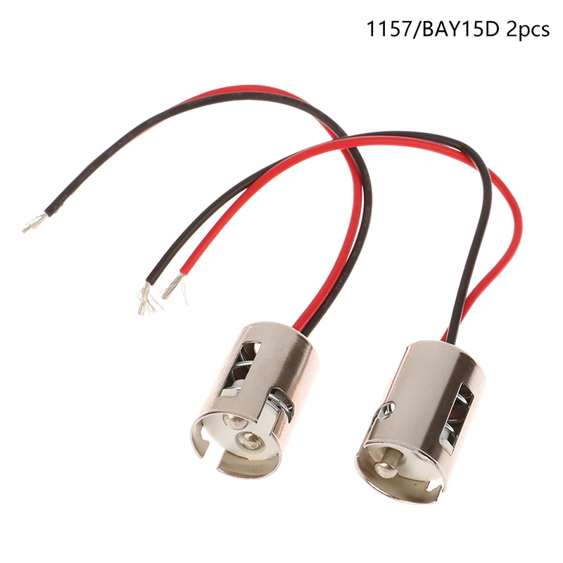 

Адаптеры для ламп HUXUAN 1156 BA15S P21W 1157 BAY15D P21/5W