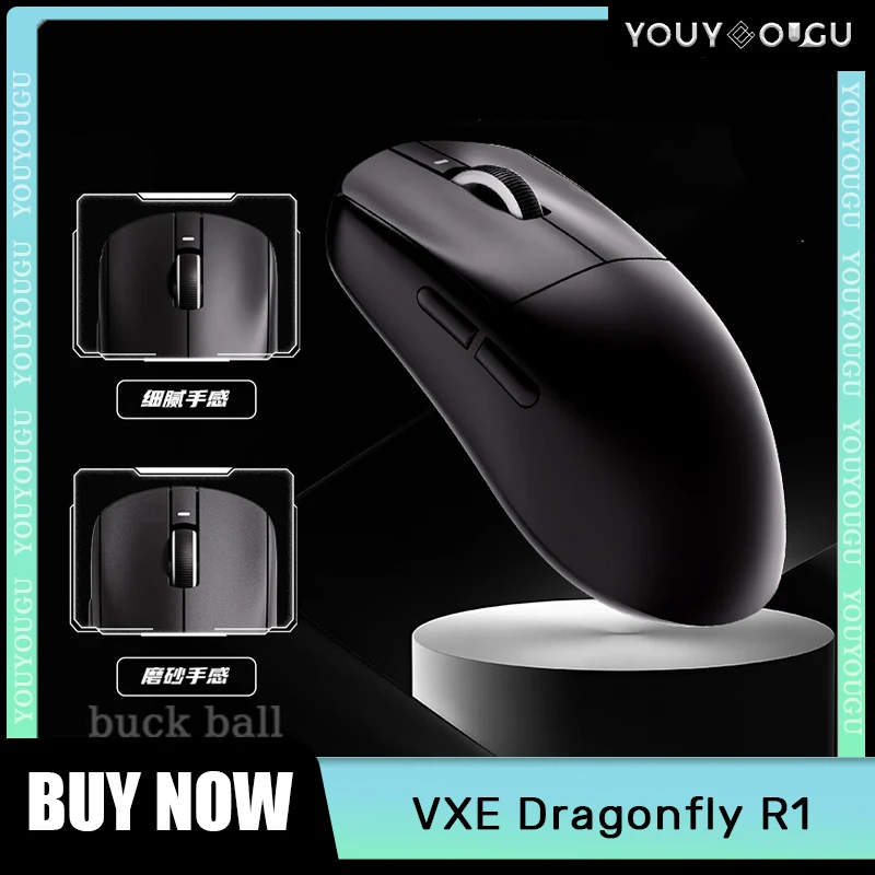 

VXE Dragonfly R1 Pro Max Wireless Mouse R1 SE Light weight PAW3395 Nordic52840 2KHz Smart Speed X Low Delay FPS Game Mouse Gift