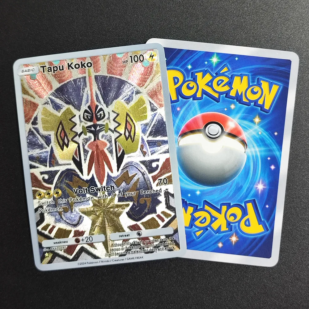 Фото Набор из 9 карточек TCG Pocket (английская версия): Wishiwashi, Dhelmise, Oricorio, Pyukumuku, Sandygast, Tapu, Bulu, Fini, Koko — коллекционные карточки с текстурой игры №3