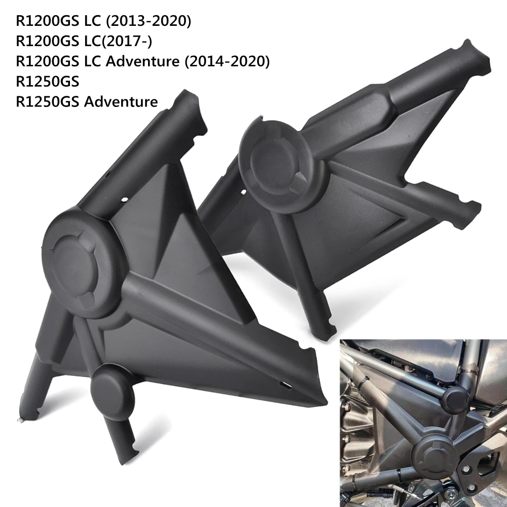 Защитная панель для боковой рамы мотоцикла BMW R1250GS R1200GS R1200 GS LC ADV R 1250GS