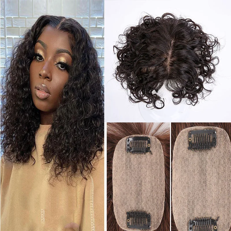 

Medium Short Kinky Curly 16Inch Skin Silk Top Toupee For Women Natural Black/Brown Human Hair Clips In Hair Extensions