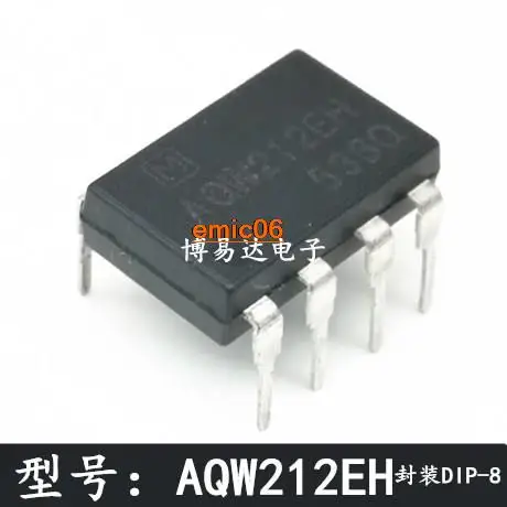 

5pieces Original stock AQW212EH DIP8 AQW212A