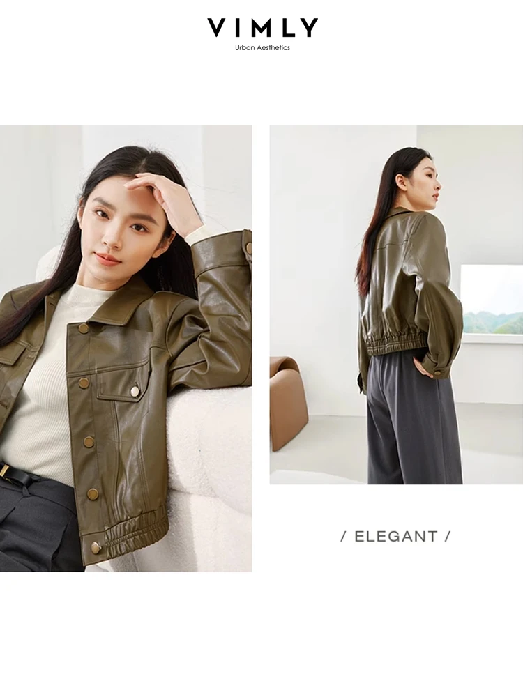 Женская кожаная куртка Vimly с лацканами