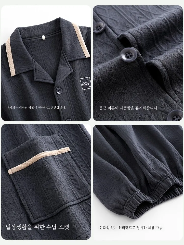 Пижамы из воздушного хлопка мужские весенне-осенние утепленные хлопковые пижамы