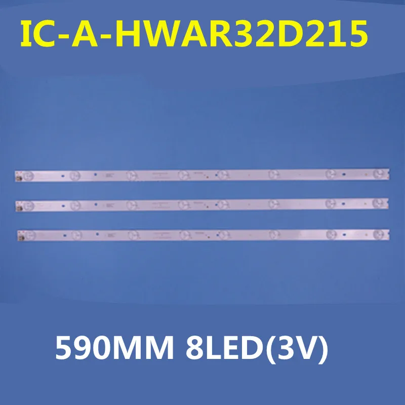 15pcs 590MM LED Backlight Strip 8lamp For Seiki SE32HY10 IC-A-HWAR32D215