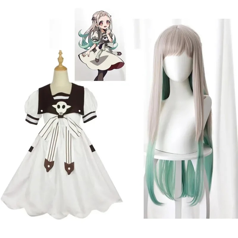 Женский костюм для косплея Hanako-kun Nene Yashiro - Цена: 3949