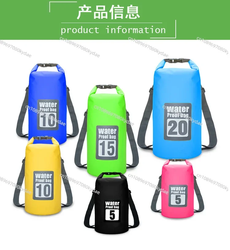 Водонепроницаемая сумка-мешок из пвх водонепроницаемая с двойным плечом для