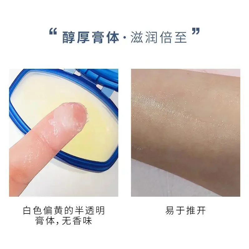 Увлажняющий крем для рук и ног 100 г