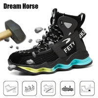dream horse mens safety shoes breathable work shoes with steel toe flying woven labor insurance snaeker anti puncture work boot