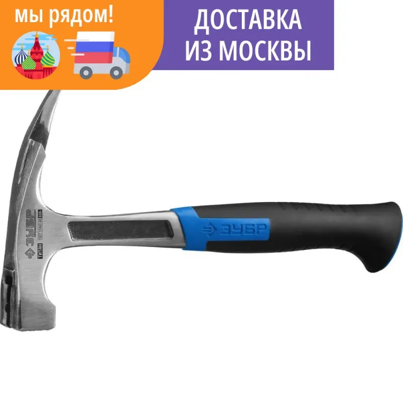 Молоток кровельщика цельнокованый ТИТАН ЗУБР 600 г 20147-600_z01 | Инструменты