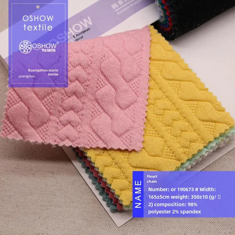 Жаккардовая трикотажная ткань с 3D цепочкой 350 г для курток шорт платьев домашней