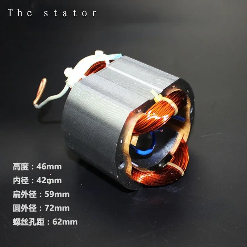 26 электрический молоток, ротор 26, электрический молоток, 5-зубчатый ротор, аксессуары для электроинструмента, двухцелевый 5-зубчатый 26 ротор