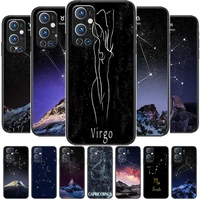 12 constellation phone case for oneplus nord n100 n10 5g 9 8 pro 7 7pro oneplus 7 pro 17t 6t 5t 3t soft back cover silicone