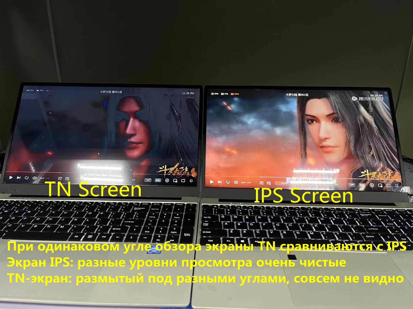 Рекламная акция максимальный объем оперативной памяти 36 Гб встроенной SSD