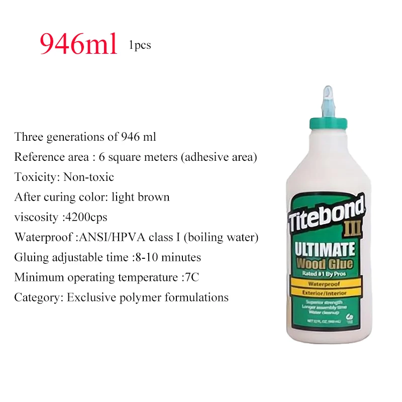 Клей для деревообработки Titebond Ultimate III 946 мл 1 шт. деревянной мебели стульев гитар и