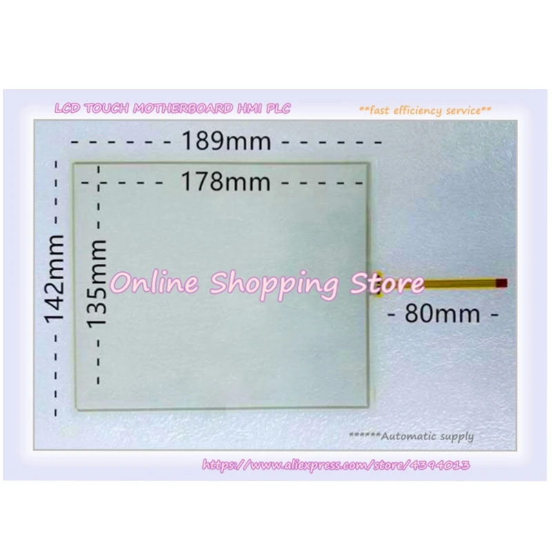 

AMT9507 AMT-9507 Touch Glass Touch Screen New в наличии