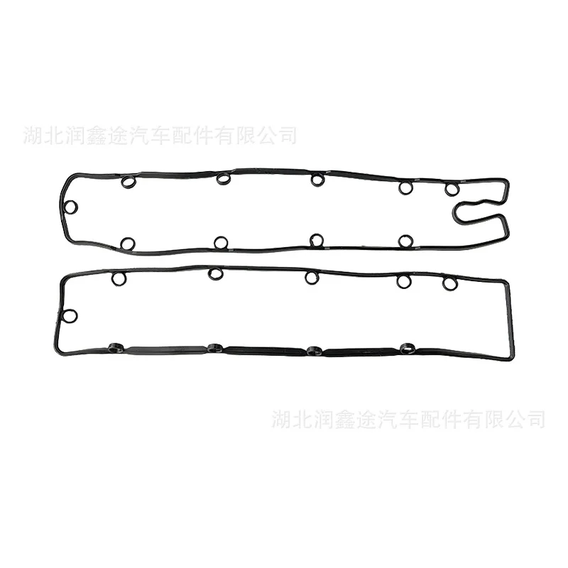 0249A4 0249A5 9463377480 Прокладка крышки клапанной камеры для Peugeot, Citroen, Fiat (art.: 3920da27c3ebb) - 3920da27c3ebb