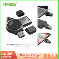 fast magnetic charger for samsung galaxy watch 4c43 active 2 fast charging 3840414046mm samsung watch power supply adapte