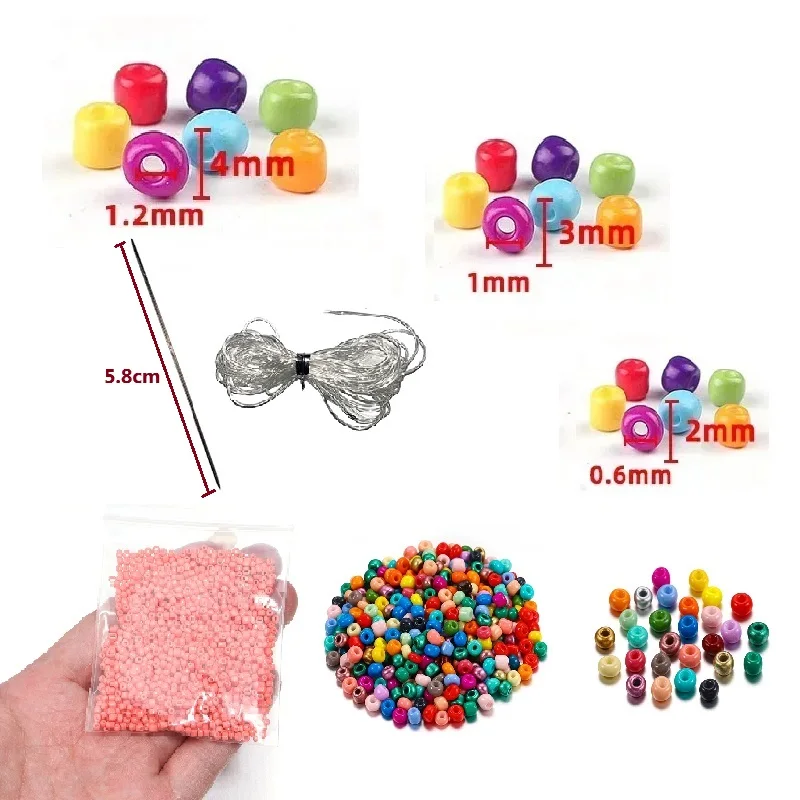 Стеклянные бусины-разделители 2/3/4 мм 15 г/лот