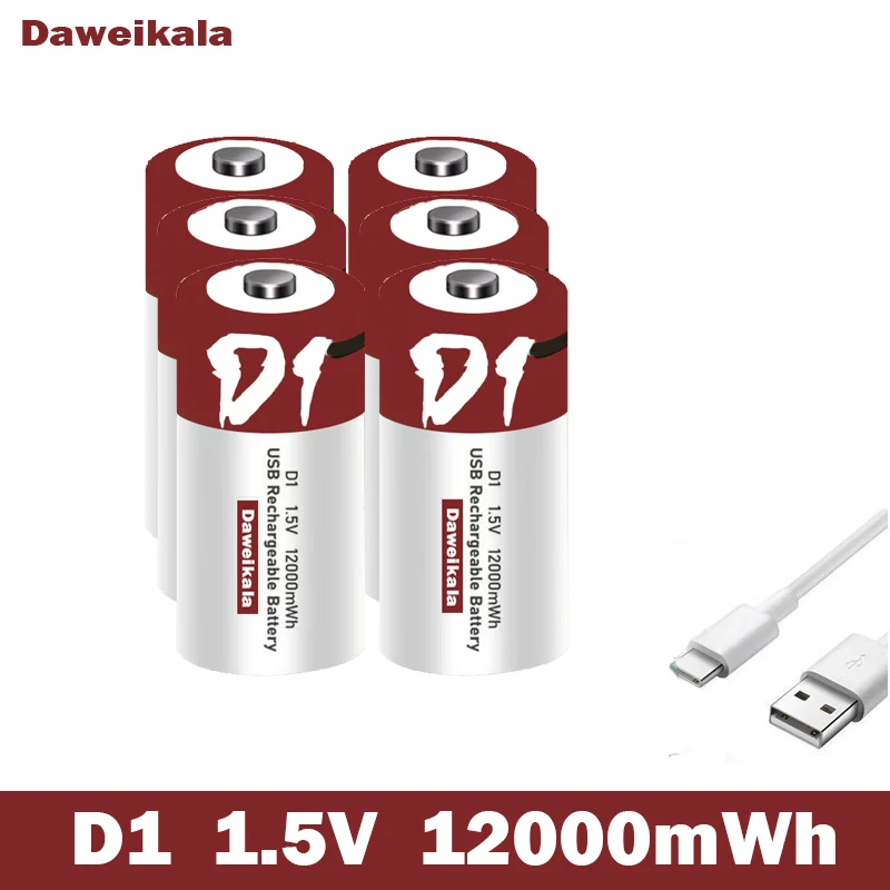 Фото Аккумуляторы Ikala 1,5 V12000mWh, батарея ieusbc-Vop, аккумуляторы D1 Lipo LR20 au, зарядное устройство №5