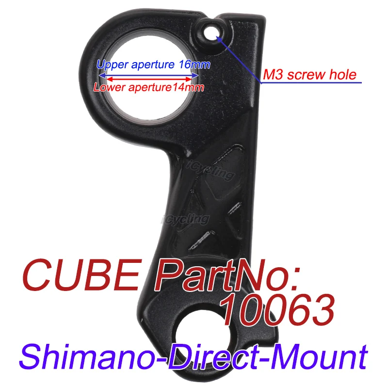 Подвеска переключателя для Cube Access Elite C68X C62 реактивный стерео гибридный дорожный