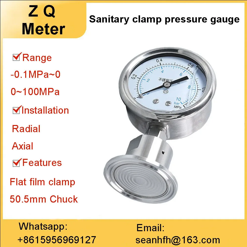 

Sanitary stainless steel shock-resistant Chuck diaphragm pressure gauge food grade quick-loading clamp type 50.5mm