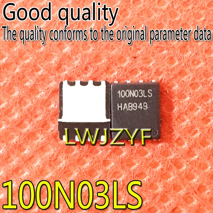 

Новинка 100N03LS BSC100N03LS PG-TDSON-8 30V13A MOSFET Быстрая доставка