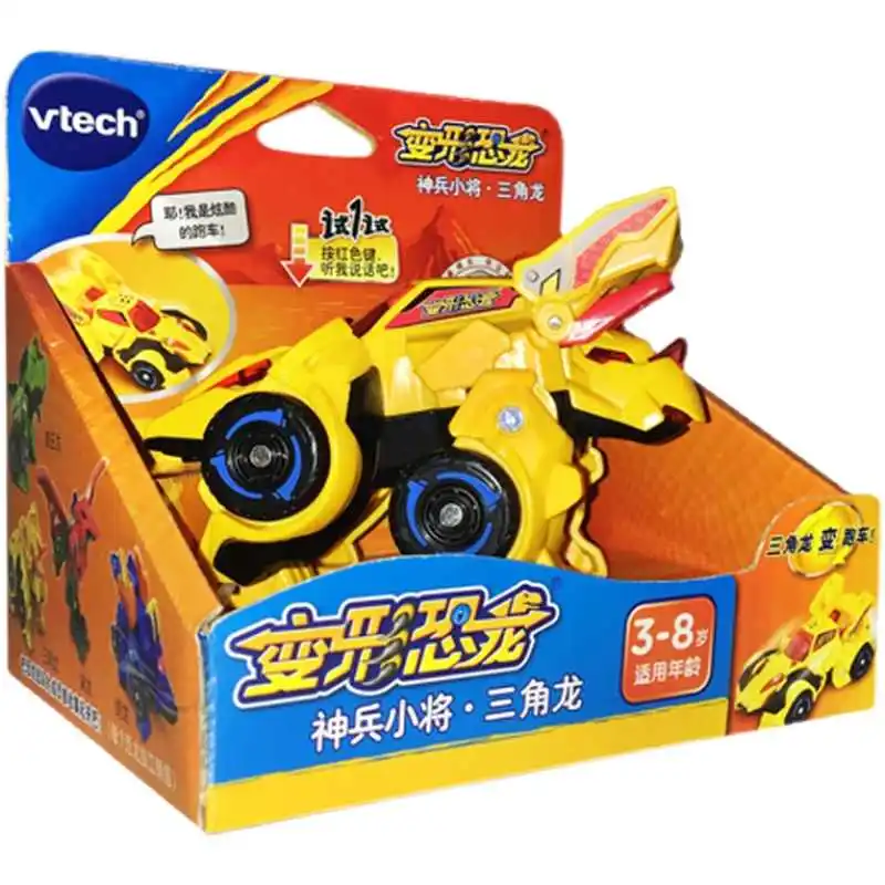 Vtech Трансформирующие динозавры Shenbing Kids Series Треугольник Дракон Меч Мальчик