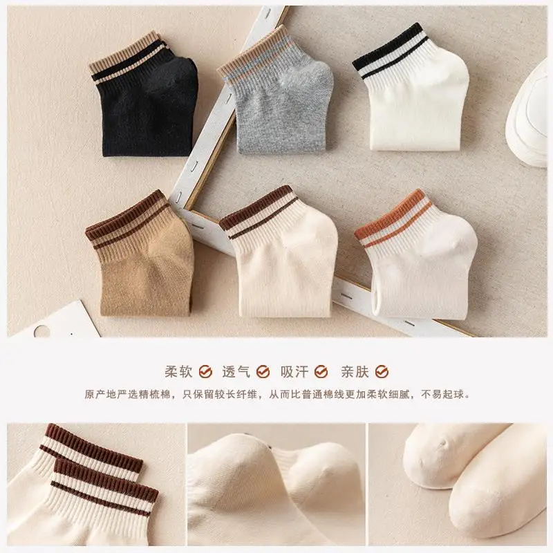 Socks Women Sweat-Absorbent Deodorant Four Seasons Autumn and Winter Short Tube Pure Cotton Spring Wom...