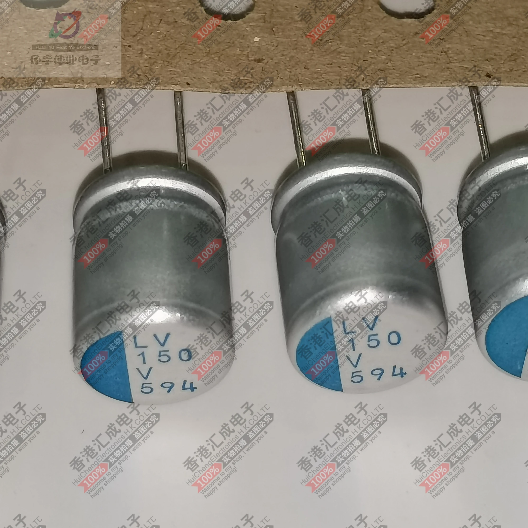

150uF 35V 8X11.5MM pin spacing 5mm DIP2 solid state capacitor New original