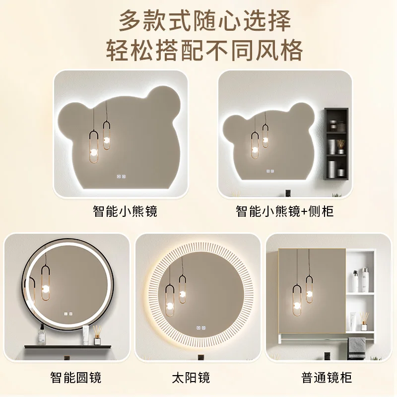 Простой современный шкаф для ванной комнаты умная зеркальная Встроенная