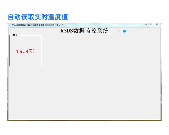 Последовательный порт USB Датчик температуры Передатчик MODBUS RTU Водонепроницаемый