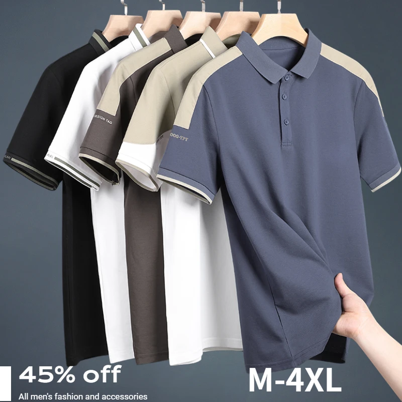 

2023 Fashion High Quality Turndown Collar Men T Shirt Summer Stitching Color Cotton Breathable Short Sleeve Polo Shirt for Men