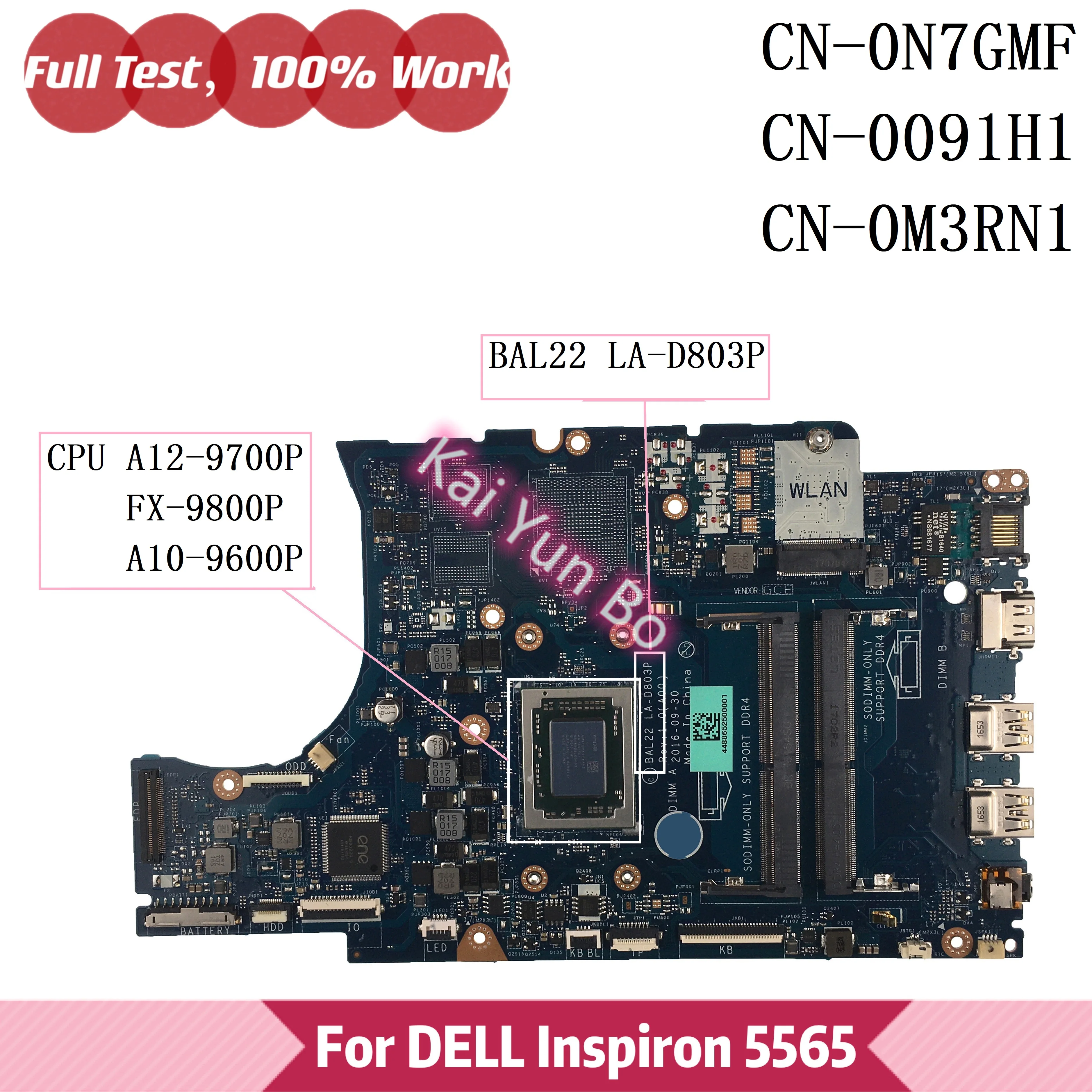 

Материнская плата ноутбука CN-0N7GMF 0091H1 Dell Inspiron 15 5565 0N7GMF 0M3RN1 N7GMF BAL22 LA-D803P с процессором A12-9700P FX-9800P A10