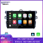 Автомобильный радиоприемник Android 11, мультимедийный плеер для Toyota Corolla E140150, 2006, 2007-2009, 2010, 2011, 2012, 2013, Wi-Fi, GPS-навигация