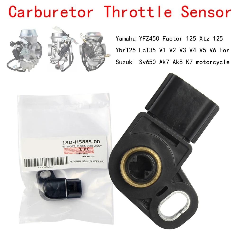 Датчик Дроссельной заслонки карбюратора для Yamaha YFZ450 Factor 125 Xtz 125 Ybr125 Lc135 V2 V3 V4 V5 V6 Для Мотоцикла Suzuki Sv650 Ak7 Ak8 K7