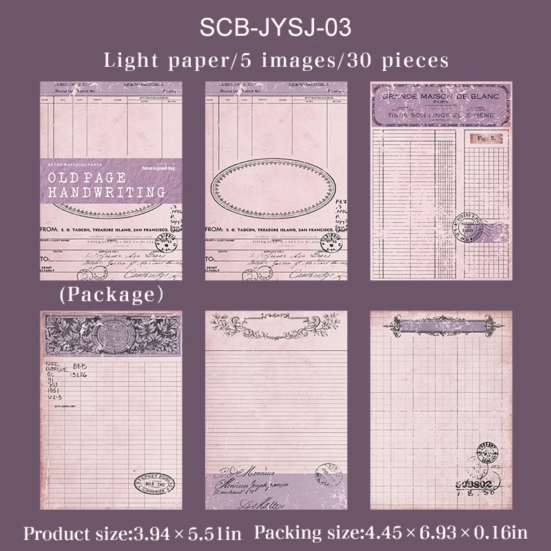 

Винтажный блокнот для скрапбукинга