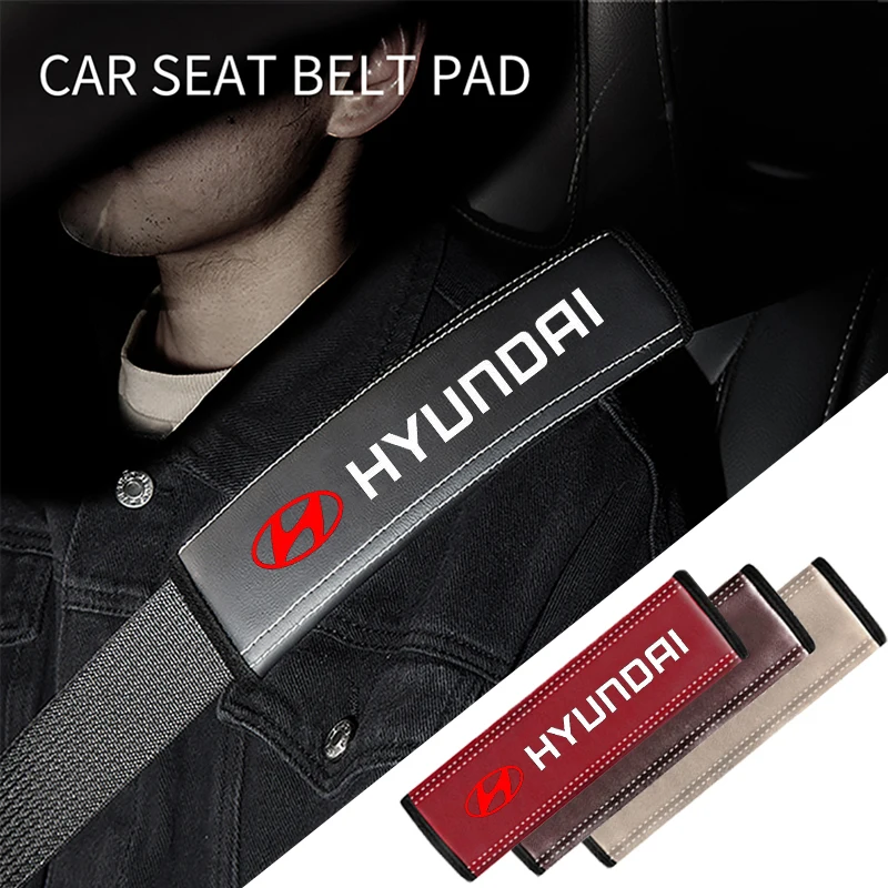 Кожаный чехол для автомобильного ремня безопасности Hyundai Sonata Azera Elantra Accent Santa Fe