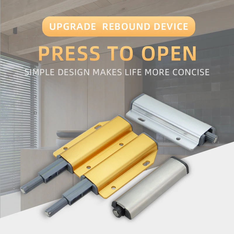 Всасывающая дверь шкафа 2 шт. мощный стопор из сплава твердый буфер для хранения